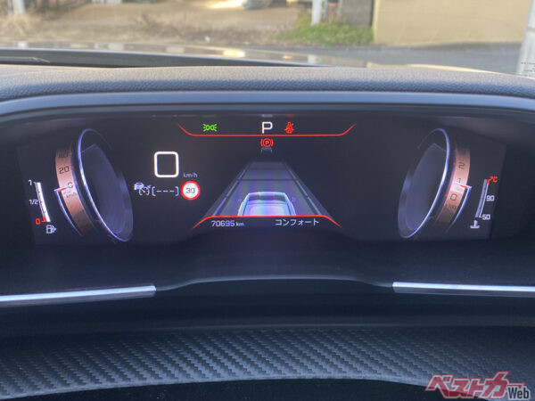 変更するのは1回だけで、あとはそのまま？