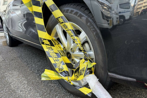 「自動車税」滞納するとどうなる？　「正直者が馬鹿を見ない」　困ったら真っ先に相談が吉ってホント？