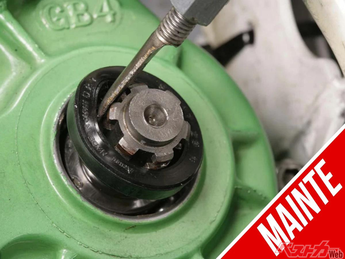 Oil Leak Got You Down? Replace Oil Seals Without Disassembly!