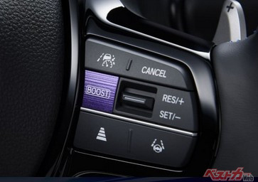 モーターの最高出力を引きだす刺激的な加速走行モードのBOOSTモード