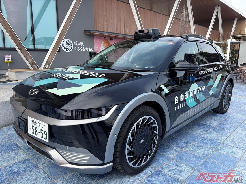 Z-Gen Taxi Arrives! Hyundai IONIQ 5 Self-Driving in Tokushima, Japan