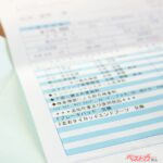 クルマの維持費はどこで削れる？　“削っていい費用・ダメな費用”の境界線