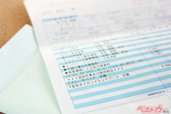 クルマの維持費はどこで削れる？　“削っていい費用・ダメな費用”の境界線