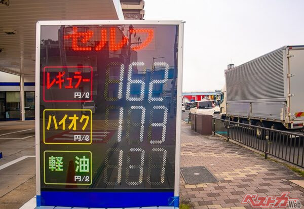 クルマの維持費、どこまで削れる？　“削っていい費用・ダメな費用”の境界線