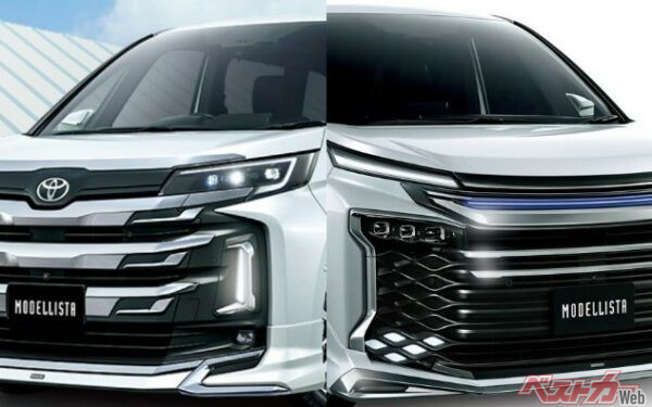 煌めき度マシマシ！　新型ノア＆ヴォクシーのモデリスタパーツ追加！【モデリスタ・ノア＆ヴォクシーの価格と画像一覧】