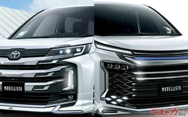 煌めき度マシマシ！ 新型ノア＆ヴォクシーのモデリスタパーツ追加
