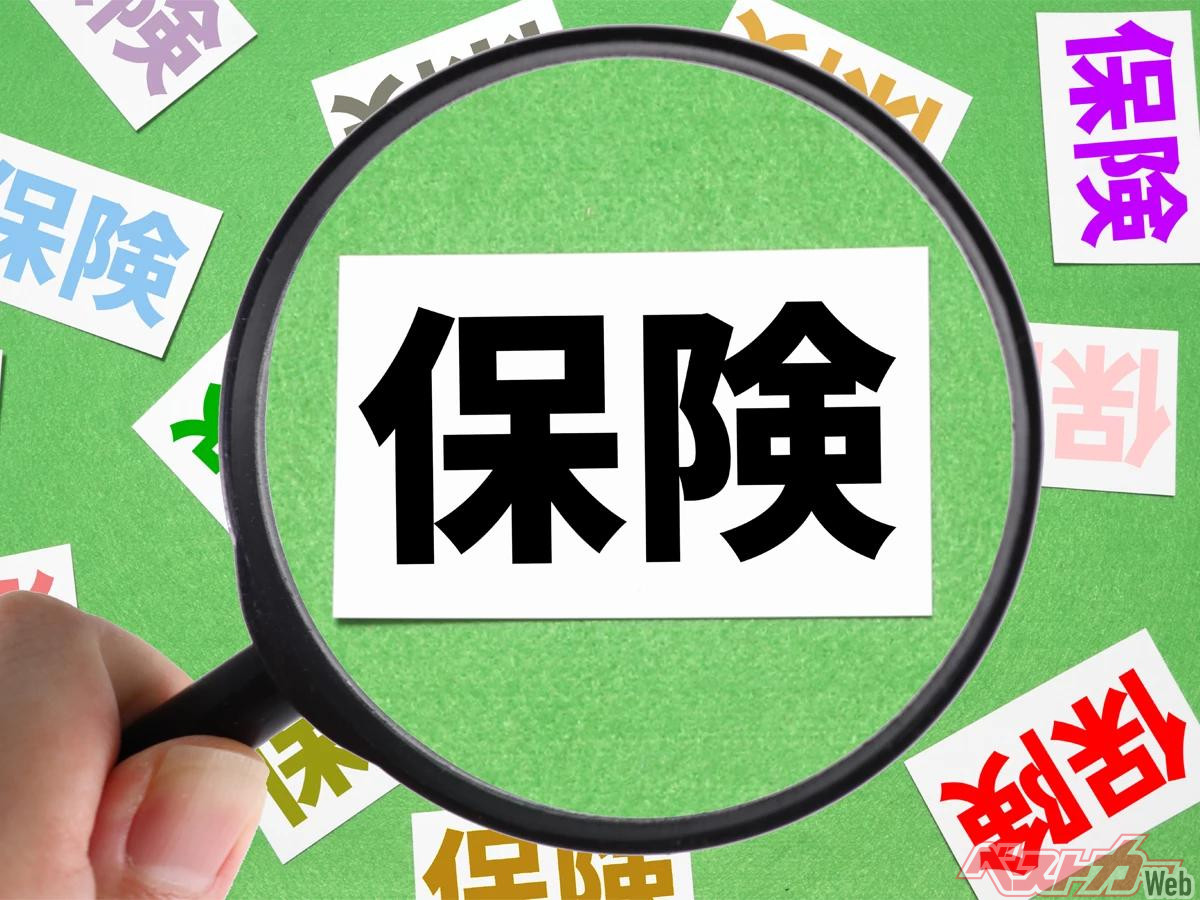 Selling Your Bike? Don't Lose Out on Insurance Refunds and Interruption Certificates!