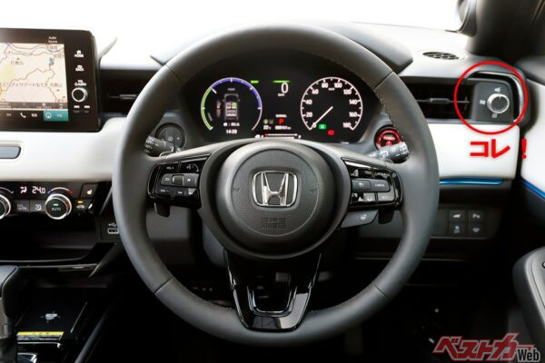 「そよ風アウトレット」はフロントの左右両側に装備されている