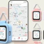 トヨタの新型GPS『SayuU 2』が凄い！　左右確認まで検知して“安全意識”を育成できちゃうってマジ!?