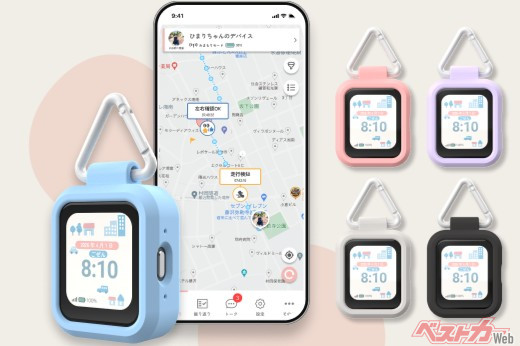 Toyota's New 'SayuU 2' GPS is Amazing! It Can Even Detect Left-Right Checks and Develop 'Safety Awareness'!