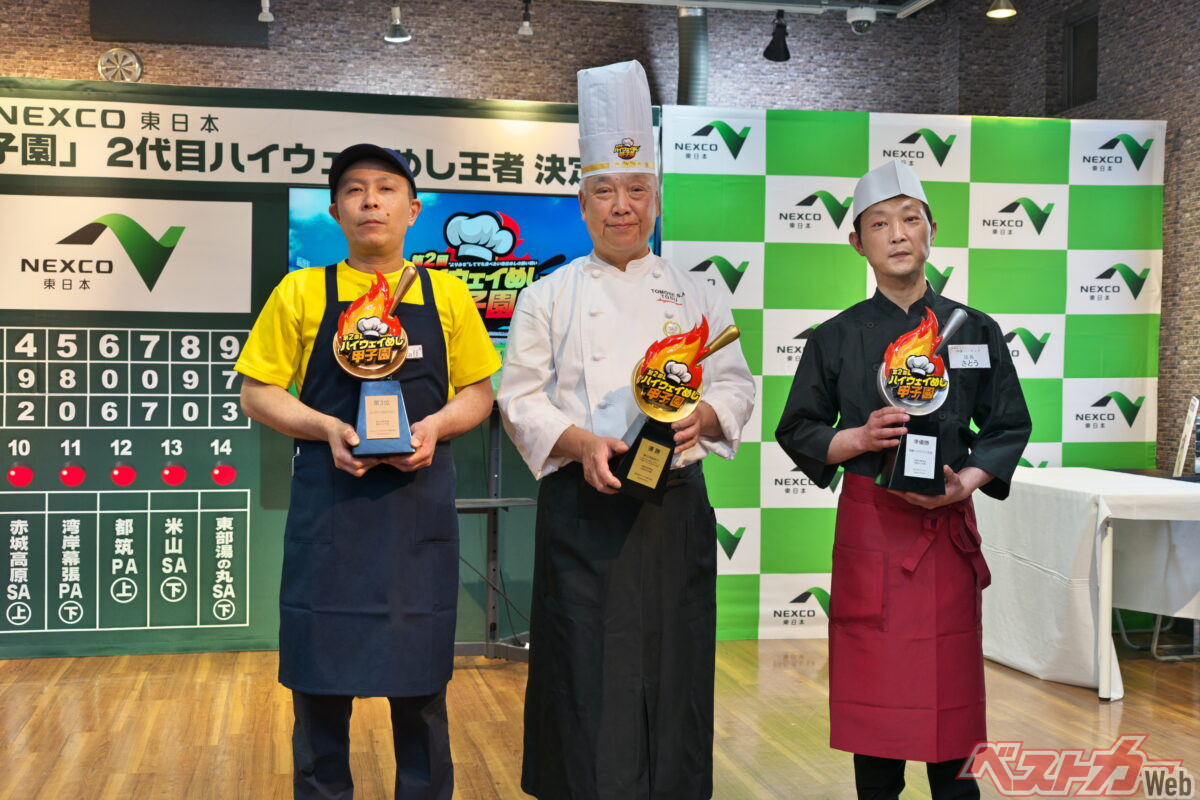 Toll Road Culinary Showdown! Tomobe SA Wins NEXCO East Japan's "Highway Meal Koshien"!