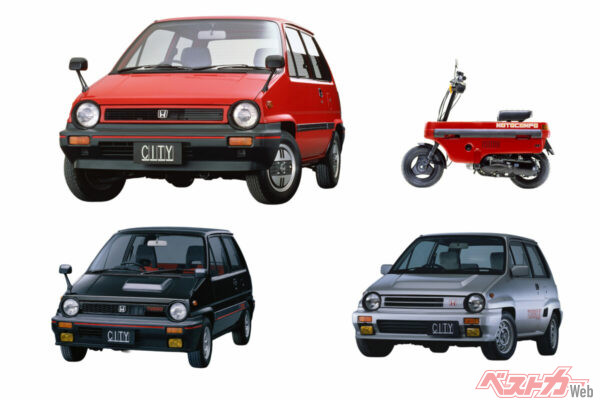 上段はシティとモトコンポ、下段左はシティターボ、下段右はシティターボII