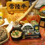 高速道路で一番旨いメシが決定！！　「第2回 NEXCO東日本ハイウェイめし甲子園」の王座に輝いたのは？