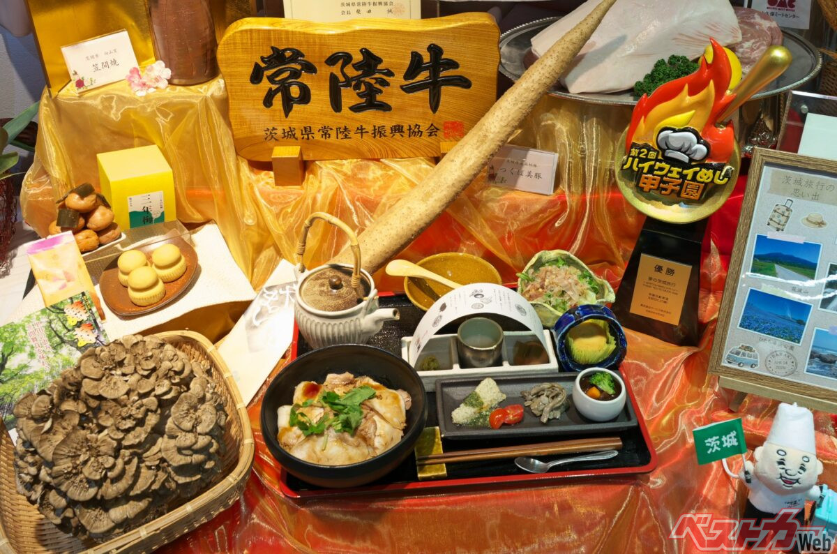 Highway Food Champion Crowned! The 2nd NEXCO East Japan Highway Meshi Koshien Winner Announced!