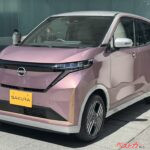 日産サクラがマイナーチェンジ！ 今の時代に珍しい最大15万円の大幅値下げ＆装備充実！　補助金込みで186.9万円から！
