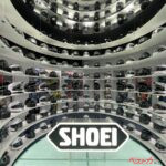 【本日オープン】ヘルメットだらけの博物館！「SHOEI HELMET PARK」見どころ解説