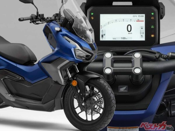 【新車】2026年新型「ADV160」TFTモニタ&スマホ連携新採用で5/21発売！ 価格は53万9000円