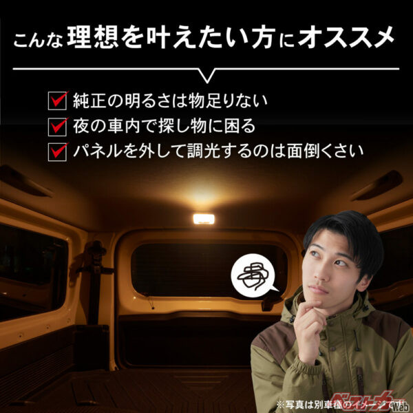 こんな理想を叶えたい方にオススメ