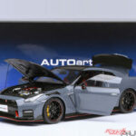 GT-R R35 NISMO精密モデル予約開始！　1/18再現度が圧巻の完成度