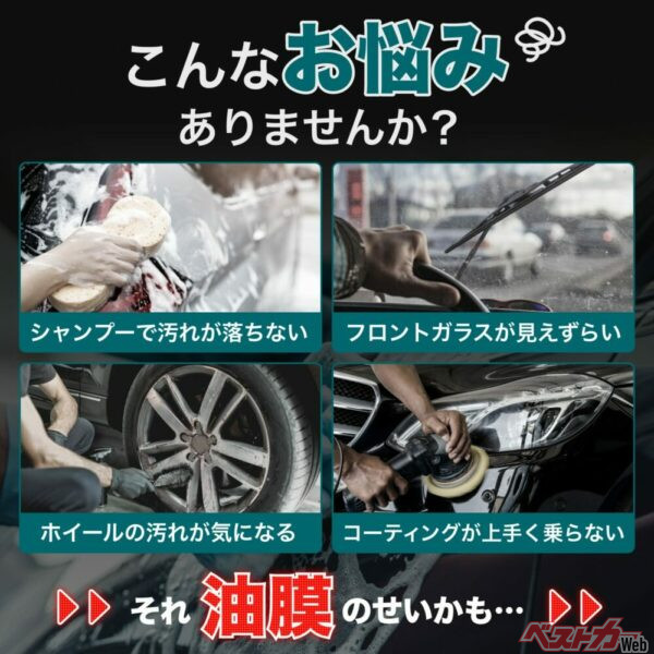 こんなお悩みありませんか？