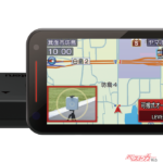 誤警報95％減の衝撃!! ユピテルの新型レーダー探知機が神級な件!!