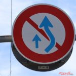 似ているようでまるで違う!?　「追い越し」と「追い抜き」の決定的な差とは？