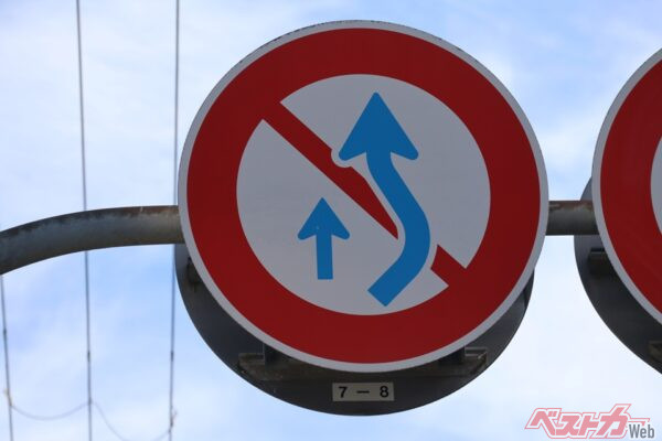 似ているようでまるで違う!?　「追い越し」と「追い抜き」の決定的な差とは？