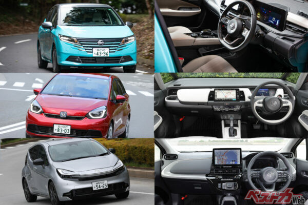 アクアとフィットとノート いちばん後悔しないコンパクトHVはどれだ？ 現行モデルを燃費 価格 装備で本音比較!!