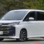 トヨタ ノアは中古で買うのが得？　現行モデルの新車との価格差・狙い目年式・おすすめグレード