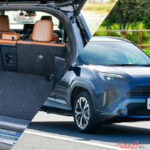 絶好調ヤリスクロスに死角はない？ 「人気だから」で後悔しないためのチェックポイント!!