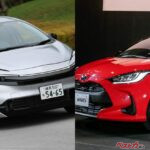 トヨタ アクア vs ヤリスハイブリッド 買うならどっちだ？ 現行モデルを価格 燃費 装備で本音比較!!