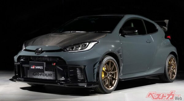 GRヤリス 特別仕様車 MORIZO RR(TAS2026で発表)
