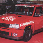 “幻のWRCマシン”の咆哮！　時代が早すぎたのか!?　 グループ消滅で歴史に葬られた三菱 スタリオン4WDにダイハツのミドシップ……