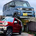 ハスラーで充分かデリカミニまで踏み出すか？ 4WDモデル「50万円差」納得の理由！ プロが勧める軽クロスオーバーSUVの“後悔しない”選び方とは