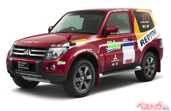 2007年ダカールラリーで7年連続かつ通算12回目の総合優勝達成を記念してレプソルカラーの「ラリーレプリカ」が販売された