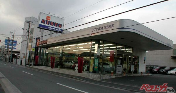 ビスタ店は今の自動車販売の礎を作った先駆者だ。