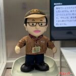 AIってこんなに面白いんだ！　ウーブン・シティで開発中の豊田章男AIに!!　「最近のベストカーは面白いですか？」と聞いてみたら、その答えが凄かった