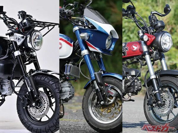 【書籍紹介＆内容チラ見せ】最新カスタムとパーツを一挙掲載！「ホンダ モンキー125 & ダックス125 カスタムブック」