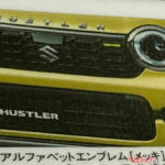 新型ハスラーお得じゃん!!　オプションだった装備が標準に!?　激推しグレードとは