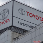 とりあえず加入はもう古い!? 　激変するメンテナンスパックの損得と新車購入時に断るべきケースとは!?