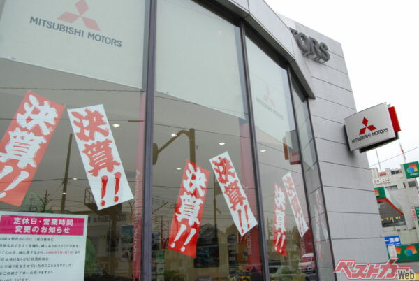 店長クラス以上の役職者としては新人営業マンに早めに実戦をしてほしいという考えがある。