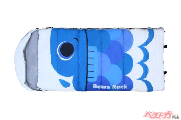 春の親子キャンプを楽しく彩る「鯉のぼり寝袋」
