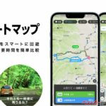 高速vs一般道どっちが早い？　NAVITIME新機能で渋滞回避