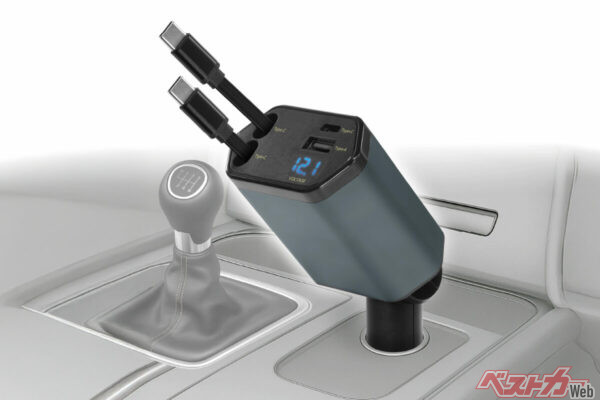 車内充電の悩み解決！　57W対応4in1巻き取り式チャージャー登場