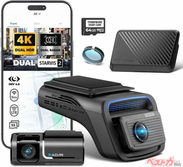 4K UHD高画質録画 × Sony STARVIS 2 デュアルセンサー