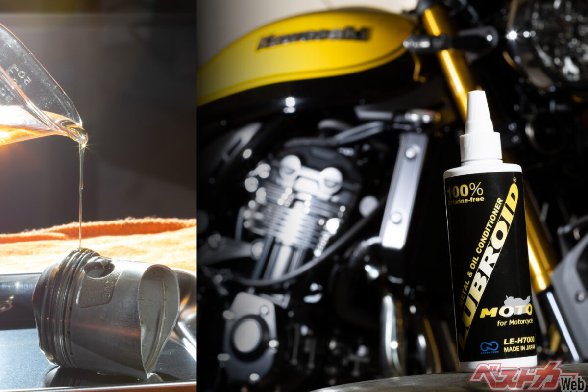 JAXA Tech Lands in Engine Oil: Unveiling LUBROID LE-H7000