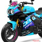 【新車】ミニ耐久レーサー！？新型125「PAPIO XO-1 R RACER」登場！ CFMOTOのミニバイクがフルカウルに 価格は40万1500円から