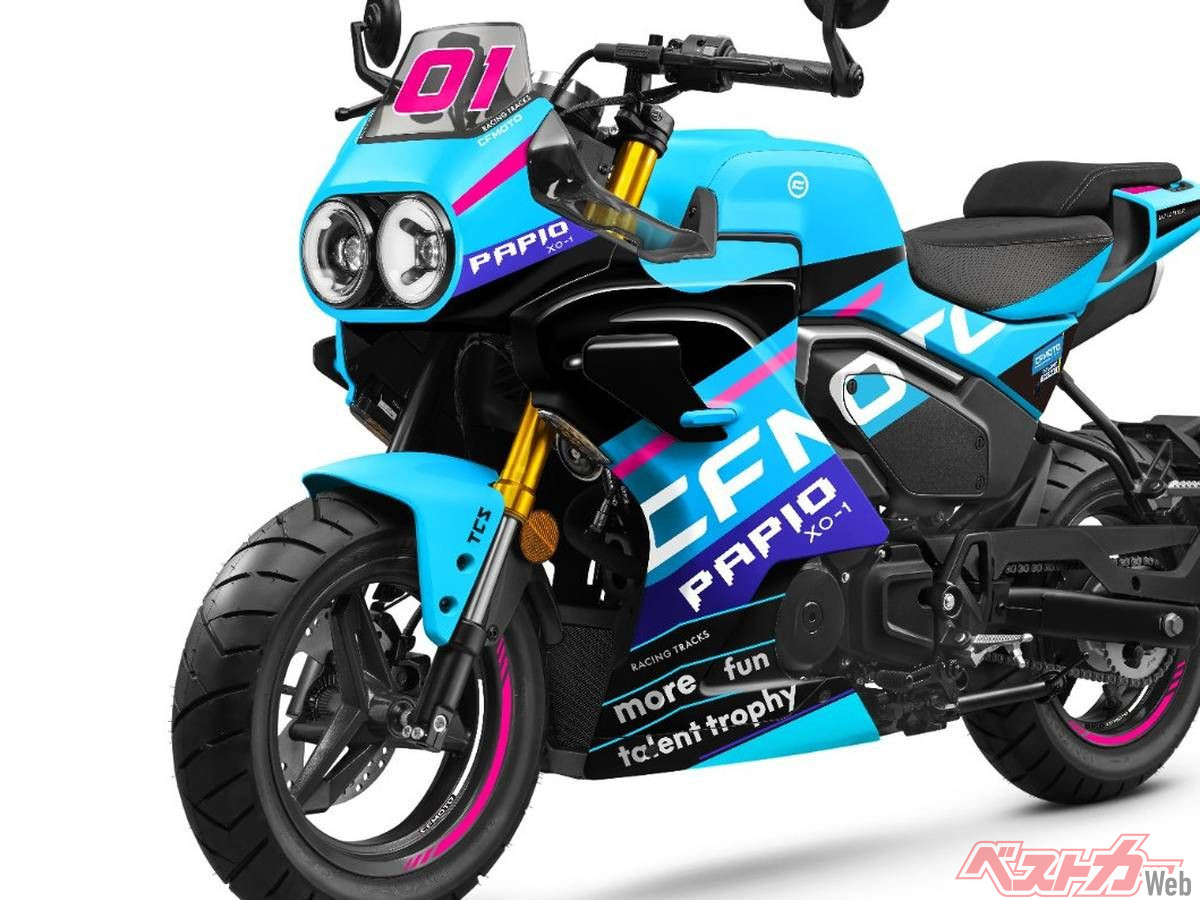 CFMOTO Unveils the PAPIO XO-1 R RACER: A Mini Endurance Racer with Full Fairing!