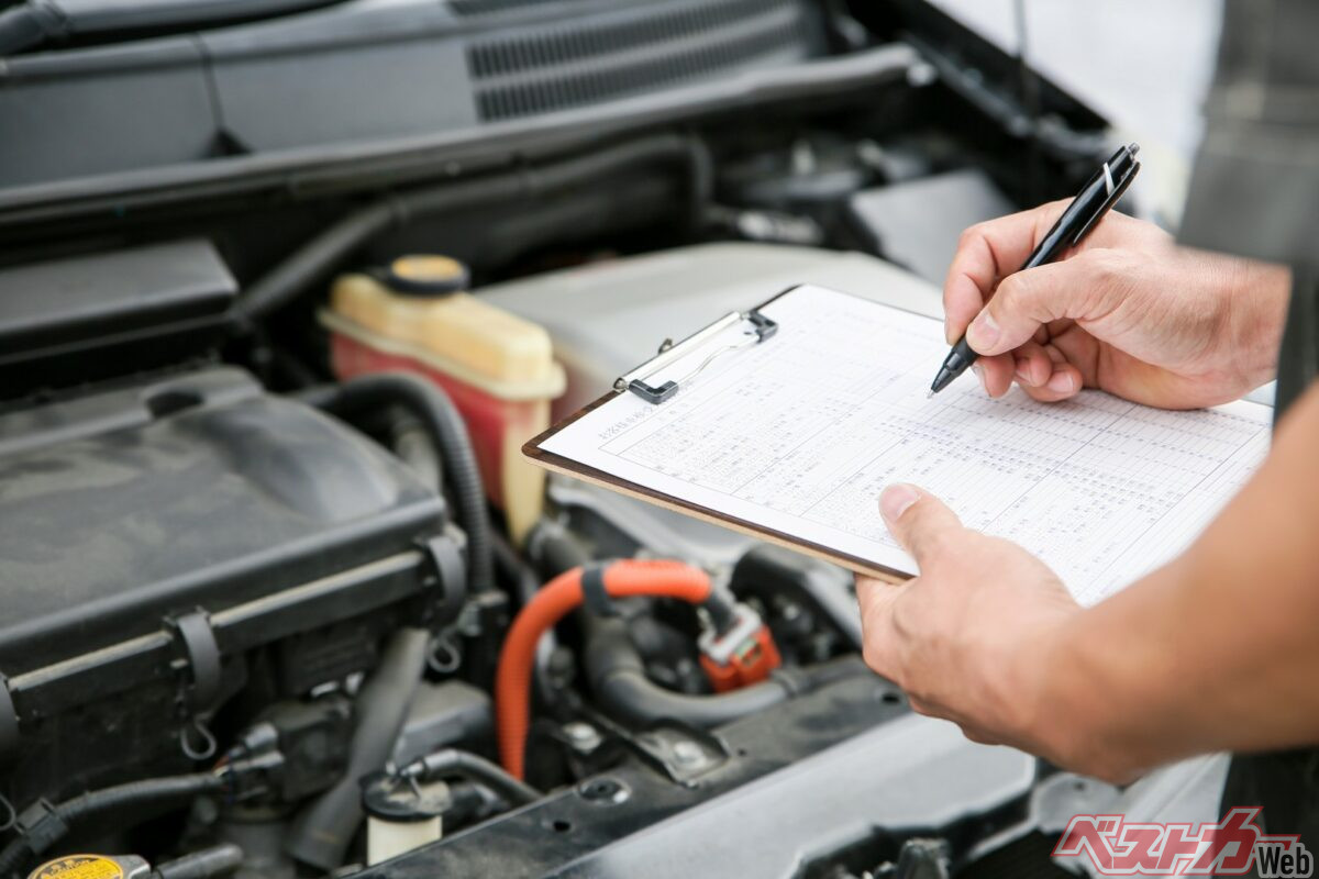 Vehicle Inspection Fees Increased in Japan from April: How Much More Will It Cost You?