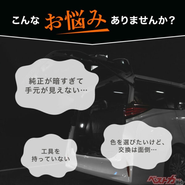 こんなお悩みありませんか？